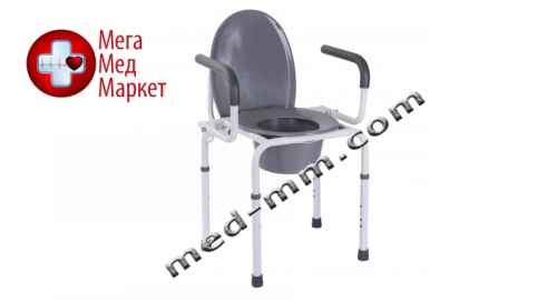 Купить Стул-туалет сталевий з відкидними підлокітниками RB-2107D цена, характеристики, отзывы